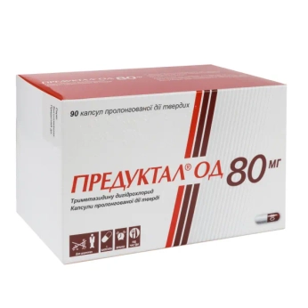 Предуктал ОД 80 мг капсули пролонгованої дії №90
