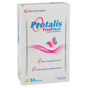 Проталіс Феміфолат капсули №30