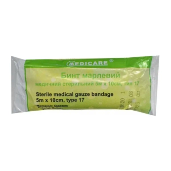 Бинт марлевый медицинский стерильный 10х5