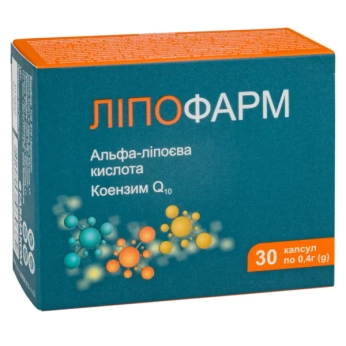 Ліпофарм капсули №30