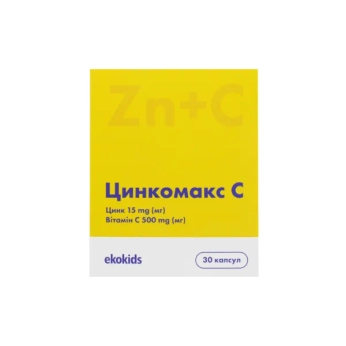 Цинкомакс С капсулы №30