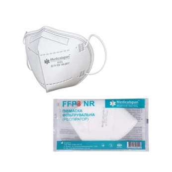 Респіратор Medicalspan-3 FFP 3