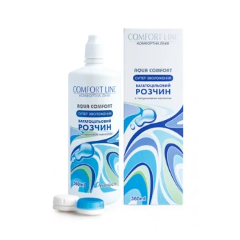 Раствор для линз Comfort Line Aqua 360 мл