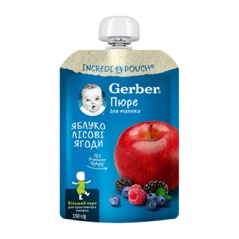 Пюре Gerber яблуко, лісові ягоди 150 г