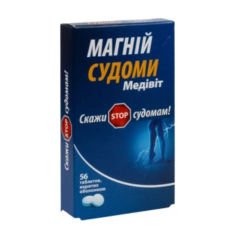 Медівіт Магній Судоми таблетки 550 мг №56