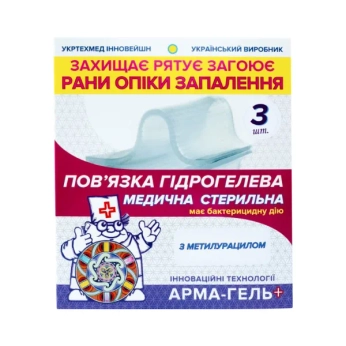 Повязка гидрогелевая арма-гель+ 6 х10 см метилурацил №3