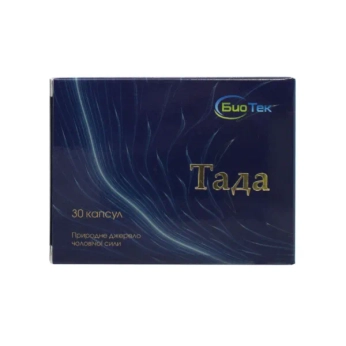 Тада капсулы №30