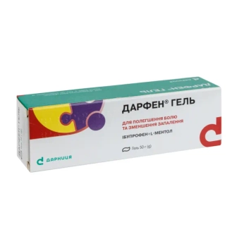 Дарфен гель туба 50 г