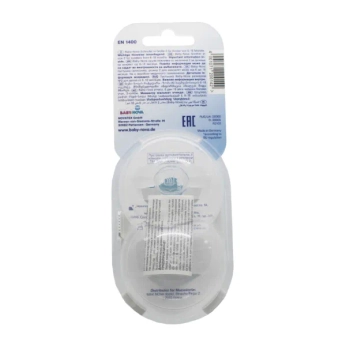 Пустышка TM babynova 28340-2 плоская силиконовая рисунок с кольцом размер 1 для мальчиков №2