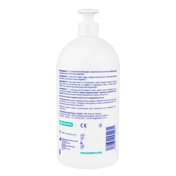 Крем Mediderm банка 1000 г