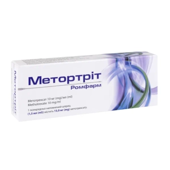 Метортрит Ромфарм раствор для инъекций 10мг/мл шприц 1,5 мл №1