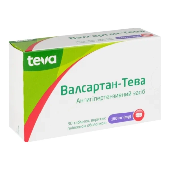 Валсартан-Тева таблетки покрытые оболочкой 160 мг №30