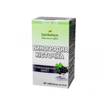 Виноградна кісточка-антиоксидантний захист таблетки №90