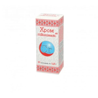 Хром (піколінат) таблетки 0,25 г №50