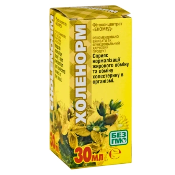 Холенорм капли 30 мл