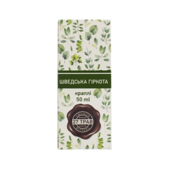 Шведська гіркота краплі 50 мл