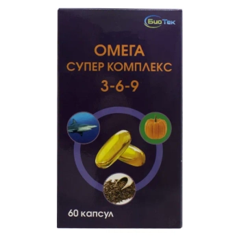 Омега супер комплекс 3-6-9 капсули №60