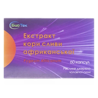 Экстракт коры сливы африканской капсулы №60