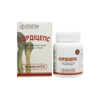 Кордіцепс капсули №60