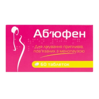 АБЪЮФЕН ТАБЛЕТКИ 400 МГ №60 Lab. Bouchara