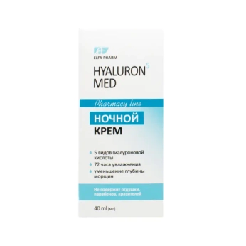 Крем ночной Elfa Pharm Hyaluron5 MED 40 мл