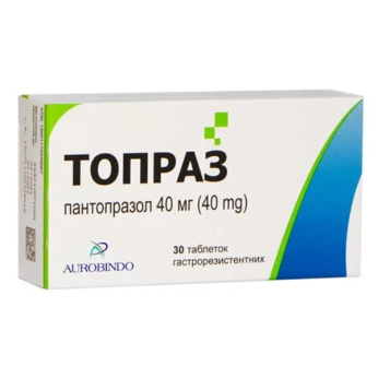 Топраз таблетки 40 мг №30