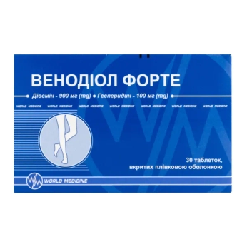 ВЕНОДИОЛ ФОРТЕ ТАБЛ. №30 World Medicine