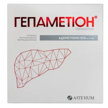 ГЕПАМЕТИОН ПОР. ЛИОФ. 500МГ №5 Артериум