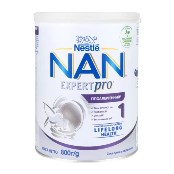 Сухая молочная смесь Nestle NAN 1 гипоаллергенный 800 г