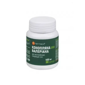Конопляна олія + валеріана капсули №30