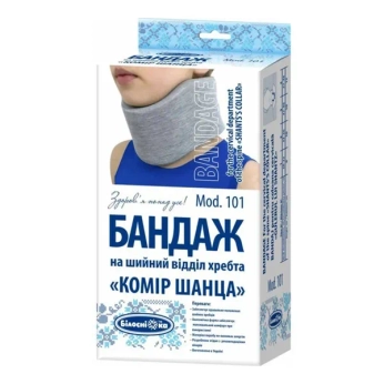 Бандаж Белоснежка Воротник Шанца на шейный отдел позвоночника размер 3