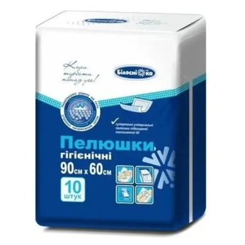 Пеленка Белоснежка 90х60 №10