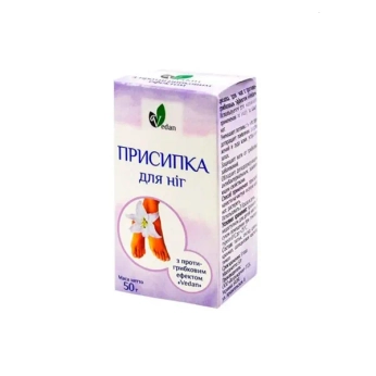 Присипка для ніг протигрибкова 50 г