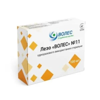 Скальпель хирургический №11