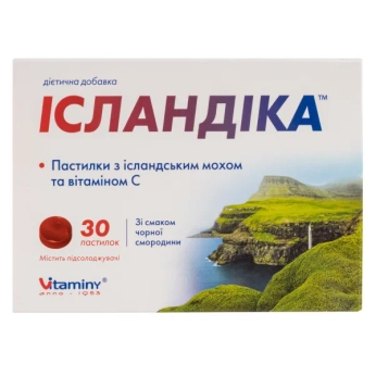 ИСЛАНДИКА ПАСТИЛКИ ИСЛАНД.МОХ ВИТАМИН С №30 Gofarm Ltd (Польша)*