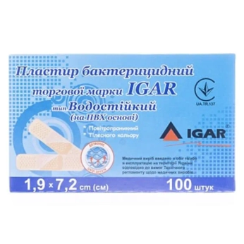 ПЛАСТЫРЬ БАКТ. 7,2 Х 1,9 ПЛЕНОЧНЫЙ ВОДОСТОЙКИЙ №100