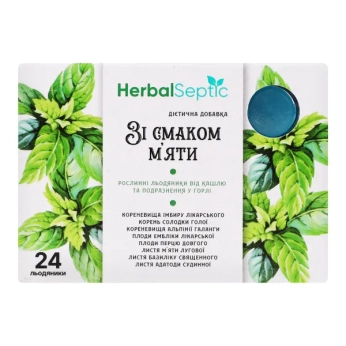 ХЕРБАЛСЕПТИК ЛЕДЕНЦЫ №24 МЯТА СТМ  6257 Ananta Medicare (Индия)*