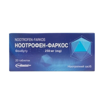 НООТРОФЕН ТАБЛЕТКИ 250 МГ №20 ФарКоС