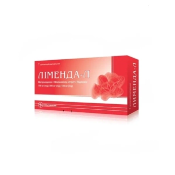 Ліменда-Л супозиторії вагінальні №7