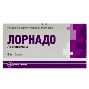 ЛОРНАДО ТАБЛ. 8 МГ №10