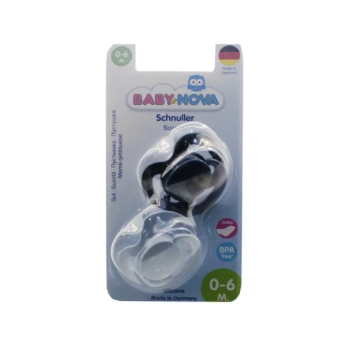 Пустышка TM babynova 20015-2 ортодонтическая силиконовая с кольцом 1 размер №2