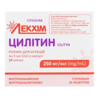 ЦИЛИТИН Р-Р Д/ИН. 250МГ/МЛ АМП.4МЛ №10 Лекхим