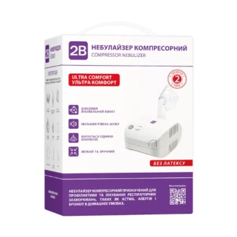 Небулайзер (ингалятор) компрессорний 2В Ultra Comfort