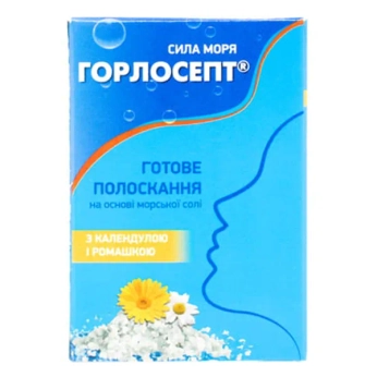 ГОРЛОСЕПТ КАЛЕНДУЛА РОМАШКА ПОР. ПАК. 5Г №15