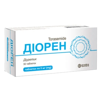 Диорен таблетки 5 мг №30