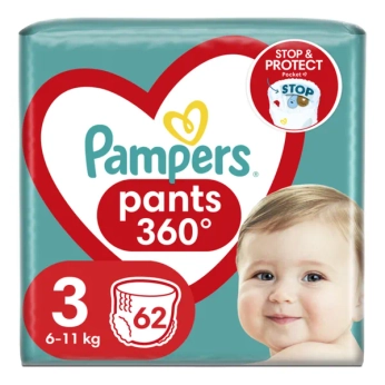 Подгузники-трусики Pampers Pants размер 3 (6-11 кг) №62