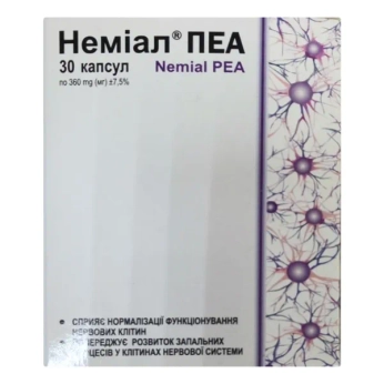 Неміал ПЕА капсули №30