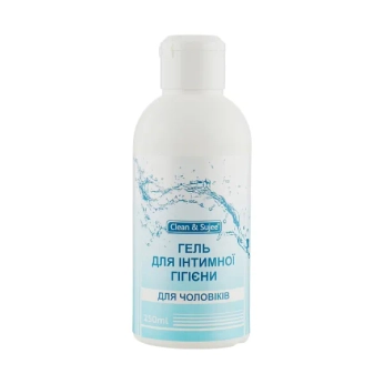 ГЕЛЬ Д/ИНТИМ.ГИГИЕНЫ CLEAN&SUJEE Д/МУЖЧИН 250МЛ 6408