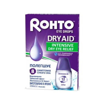 Рохто драй аїд очні краплі 10 мл