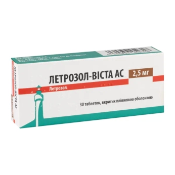 Летрозол-Віста АС таблетки 2,5 мг №30